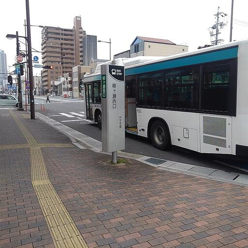 バス停(柳ケ瀬西口)