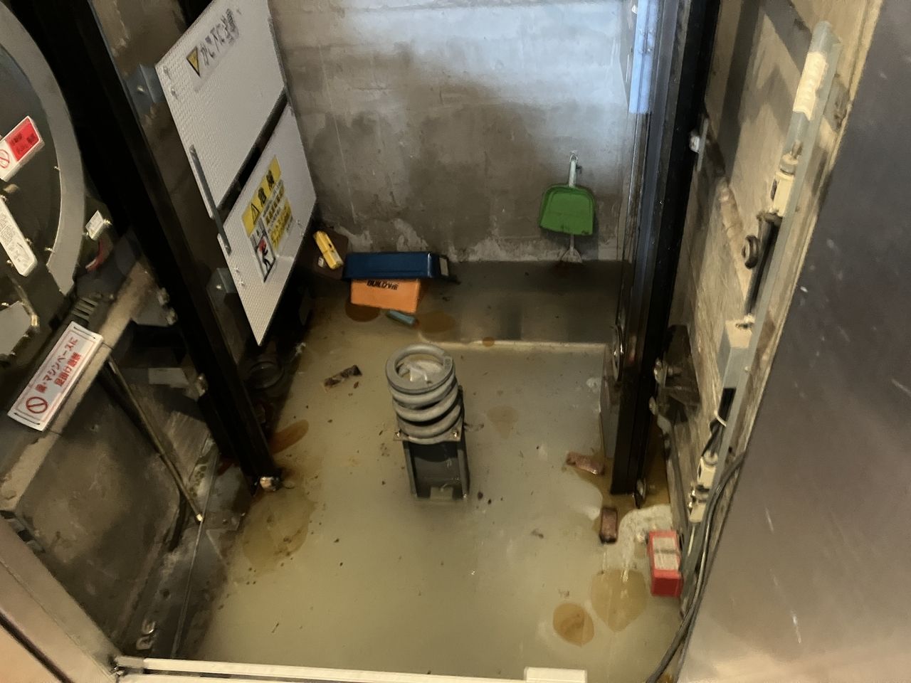ピット内浸水状況