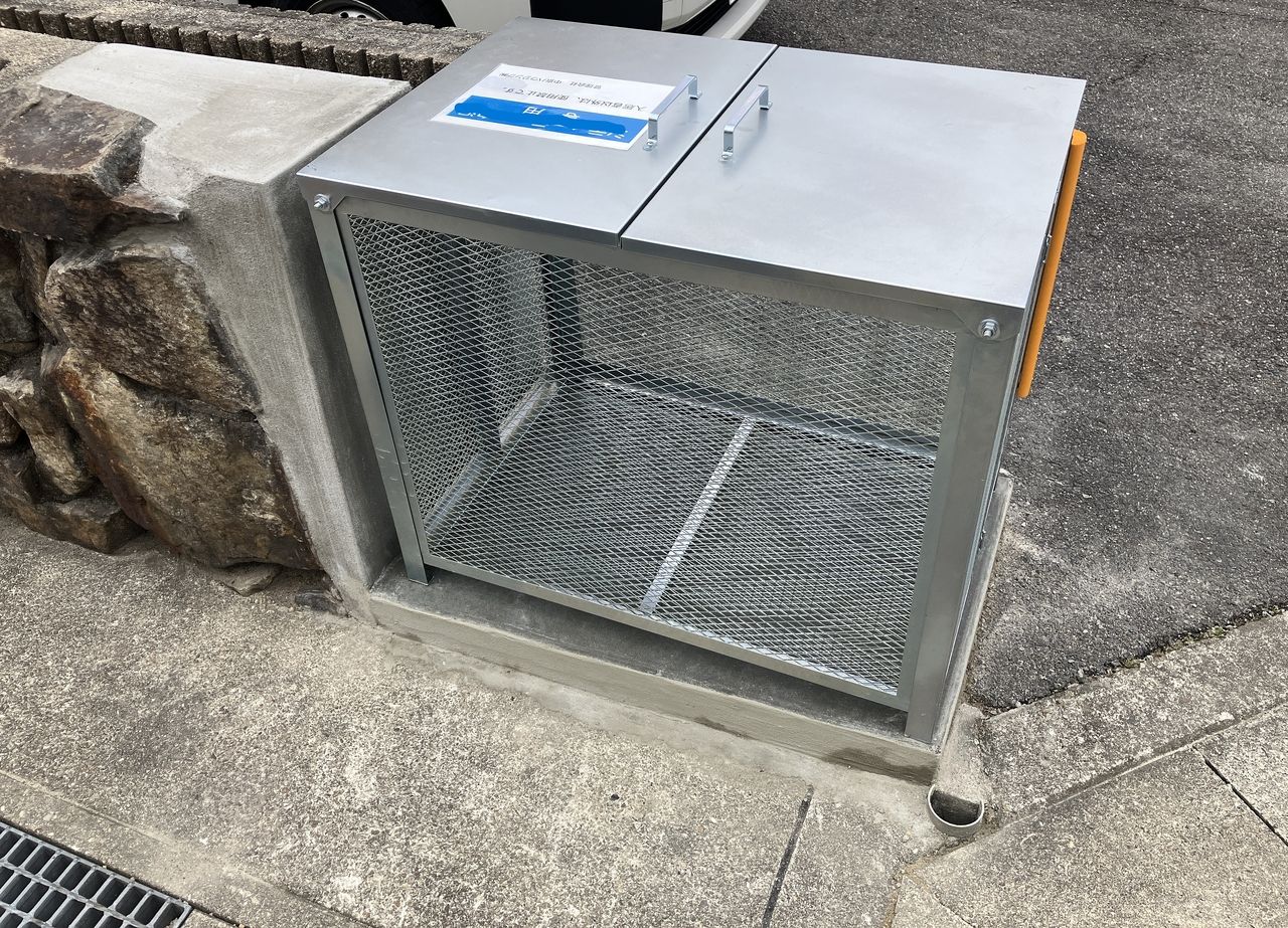 新たにゴミ置き場スペース確保